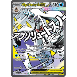 Mega Froslass