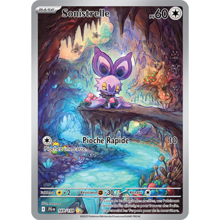 Noibat